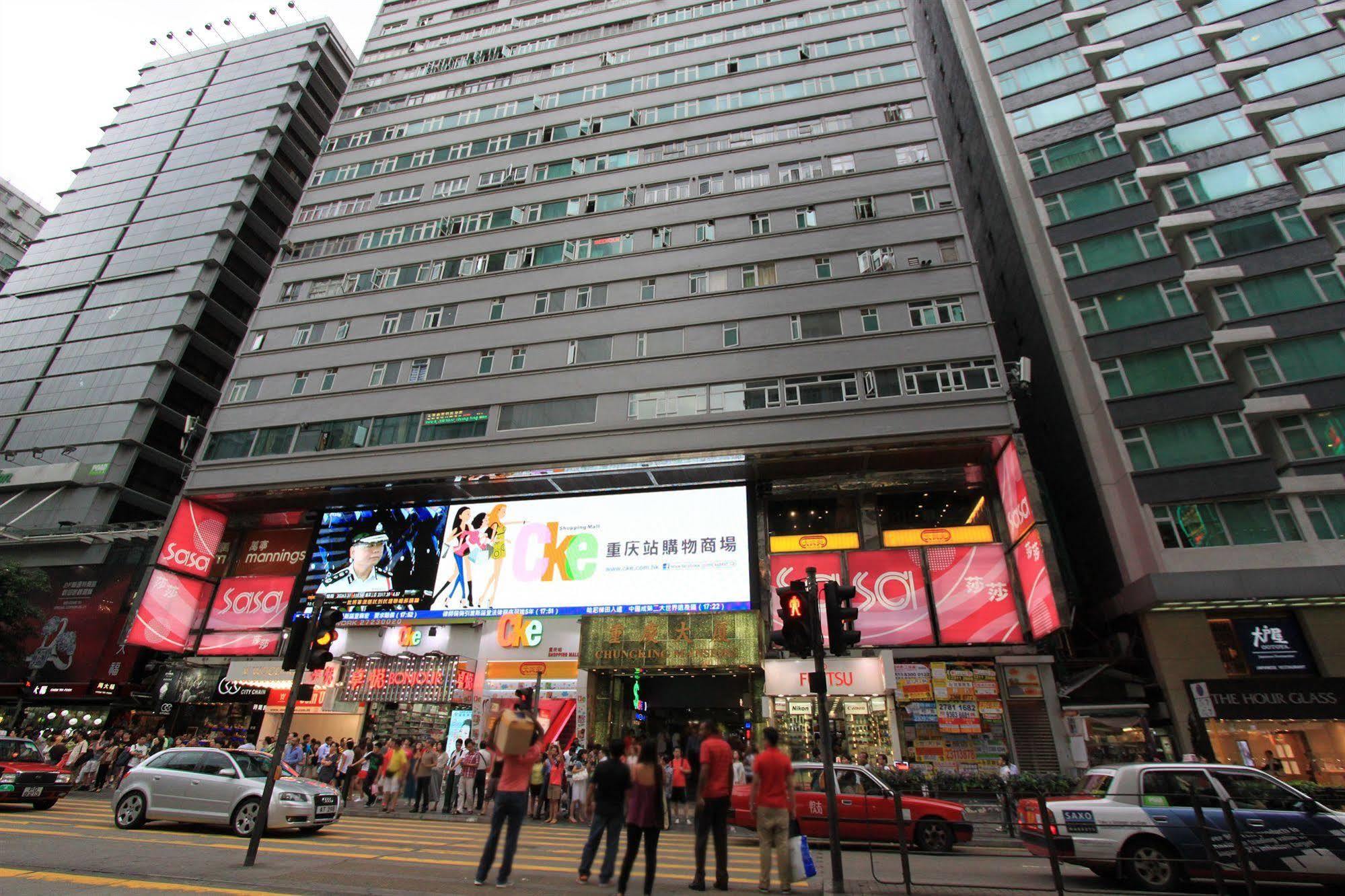 Pay-Less Guesthouse Hong Kong Exterior photo
